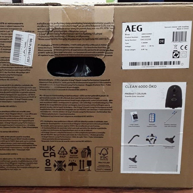 جاروبرقی 2200 وات آ ا گ مدل AB61C2OKO (دوپارو)